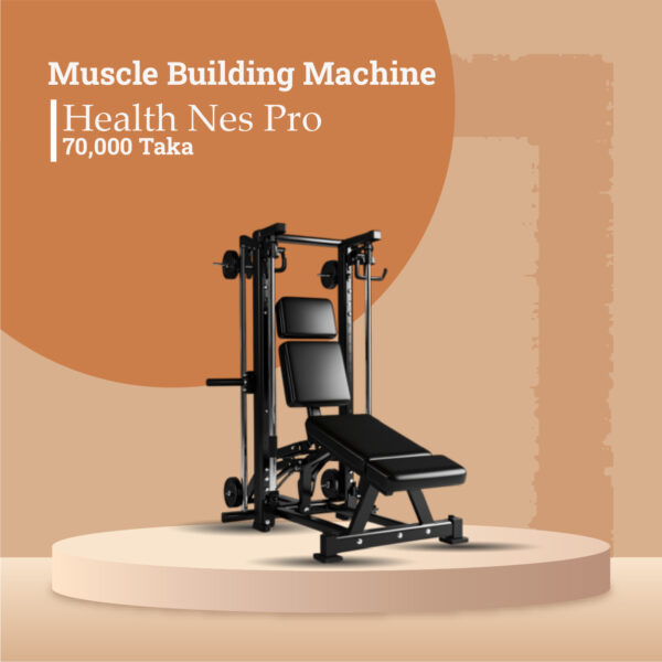 Muscle Building Machine